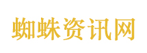 曝光AI“造黄”产业链
